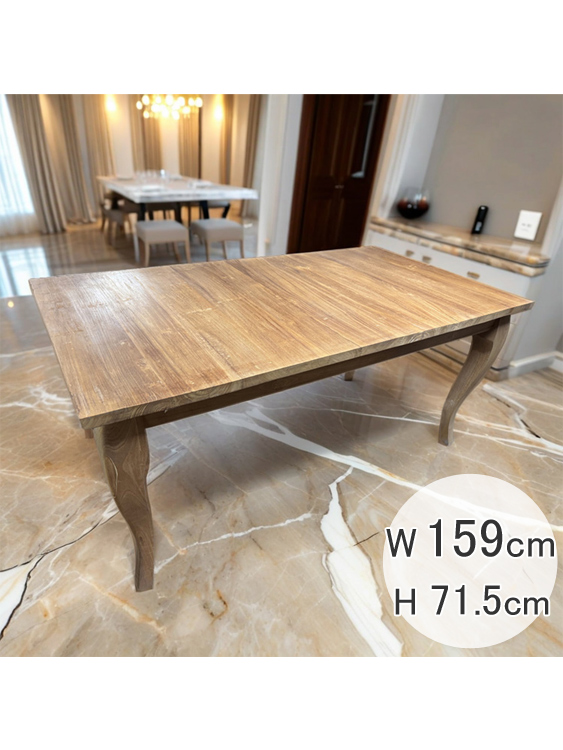 アウトレット　テーブル