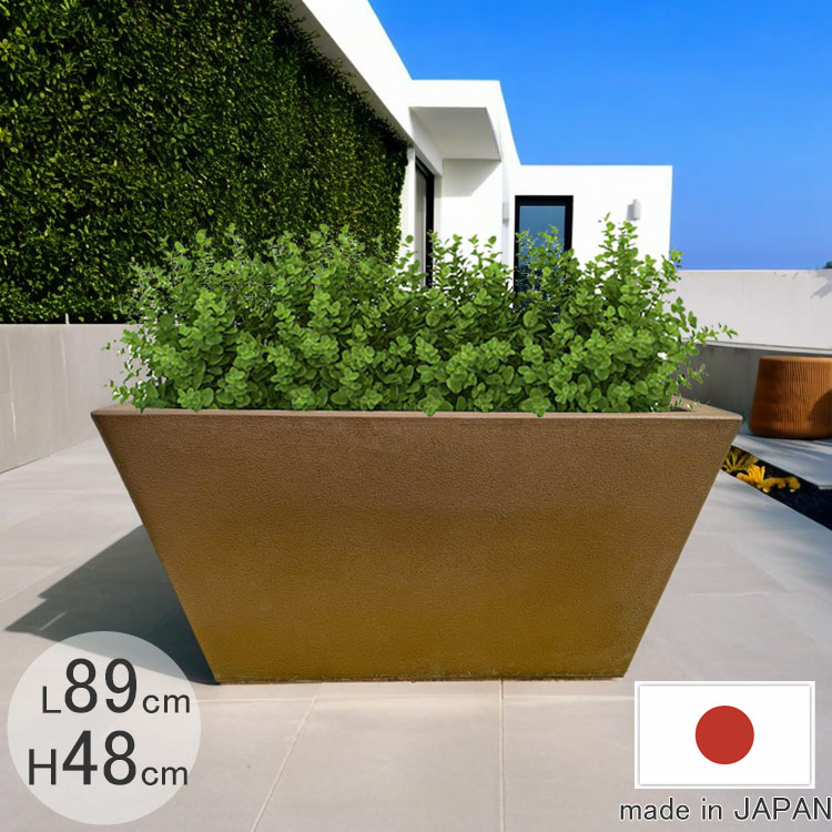 プランター