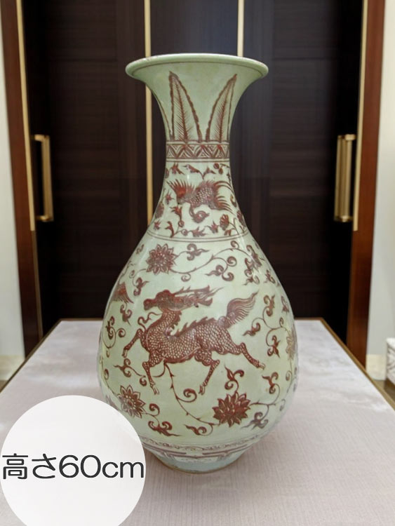 景徳鎮 青花夜光陶板画 龍鳳呈祥 工芸置物 景徳鎮 青花夜光陶板画 龍鳳呈祥 工芸置物 - メルカリ