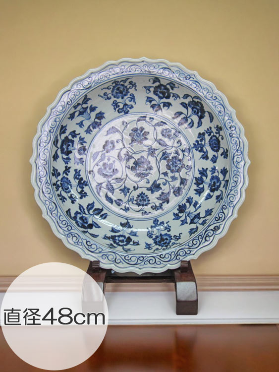 景徳鎮 鯖草紋筆洗 書道具 文房具 陶磁器 装飾品 現代工芸品 美術品 置物 景徳鎮 染付草花文皿 【商品番号m-ke2025】