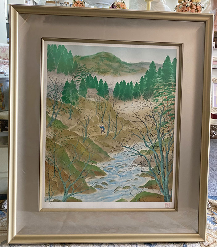 宇田荻邨 高山寺