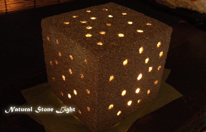 インテリア照明・コーガ石ライト・室内ライト