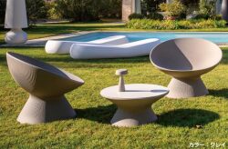 イタリア製デザイナーズファニチャー フェード・コーヒーテーブル Fade Coffee Table 【商品番号：m-EP-6460】