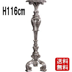 フロアースタンド（シルバー） George III Torchiere FRPアート