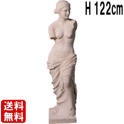 ⭐︎高さ約70cm⭐︎④ミロのヴィーナス 彫刻 デッサン オブジェ ①⭐︎高さ約70cm⭐︎ミロのヴィーナス 彫刻 デッサン オブジェ