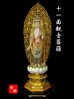 聖観世音菩薩 純金箔押 木製彫刻 聖観世音菩薩 純金箔押 木製彫刻