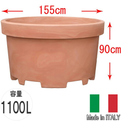 ナーセリーポット