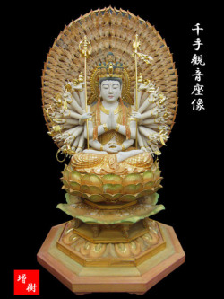 最高級 木彫り 仏像 千手観音菩薩座像 彫刻 一刀彫 彩色金彩仕上げ 天然木檜材 千手観音の仏像販売 千手観音菩薩座像は木彫りを彩色仕上げし