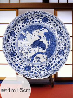 中国　青花　鳥花文　大皿　飾皿　C 3542C 中国 青花 鳥花文 大皿 飾皿 C 3542C - 工芸品