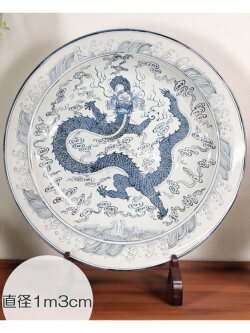 中国 双魚雷紋 青磁大皿 大鉢 直径約35cm　ON371 中国 双魚雷紋 青磁大皿 大鉢 直径約35cm ON371