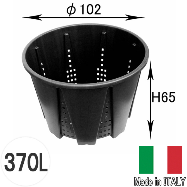 ナーセリーポット