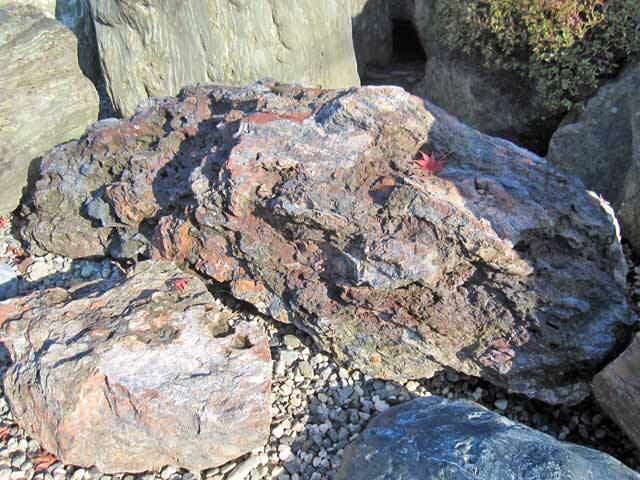 北海道 赤幸太郎石 庭石 景石｜横幅1m60cm・低めサイズで使いやすい天然石