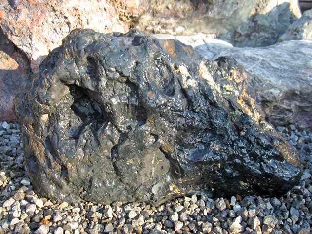 幸太郎石 庭石 銘石 北海道 2.1尺 景石 天然石 幸を呼ぶ石 縁起石