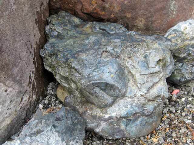 幸太郎石 庭石 銘石 北海道 2.5尺 景石 天然石 幸を呼ぶ石 縁起石