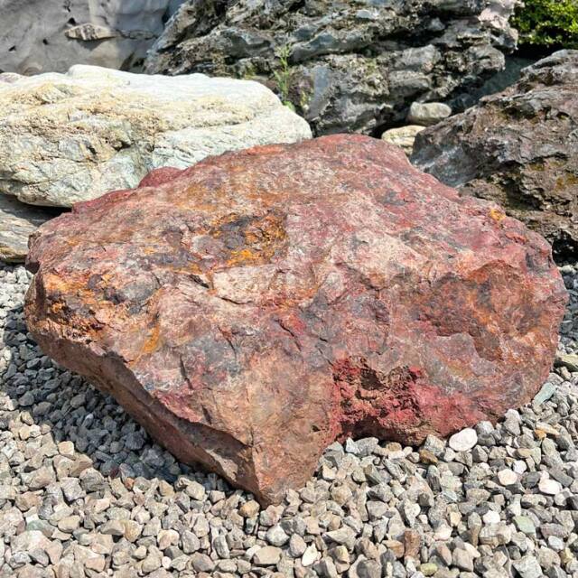 津軽錦石（青森県産）銘石 庭石 68cmサイズ 碧玉 ジャスパー 低重心