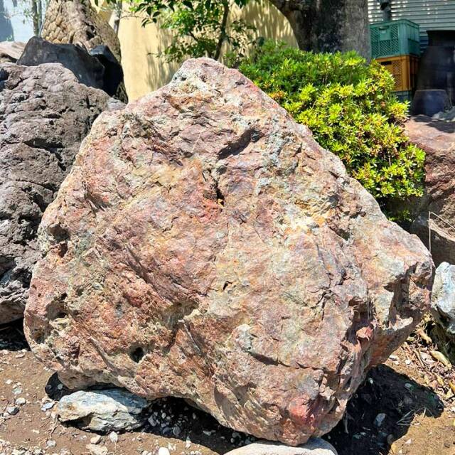 津軽錦石（青森県産）銘石 庭石 景石 96cmサイズ 碧玉 ジャスパー 坪庭