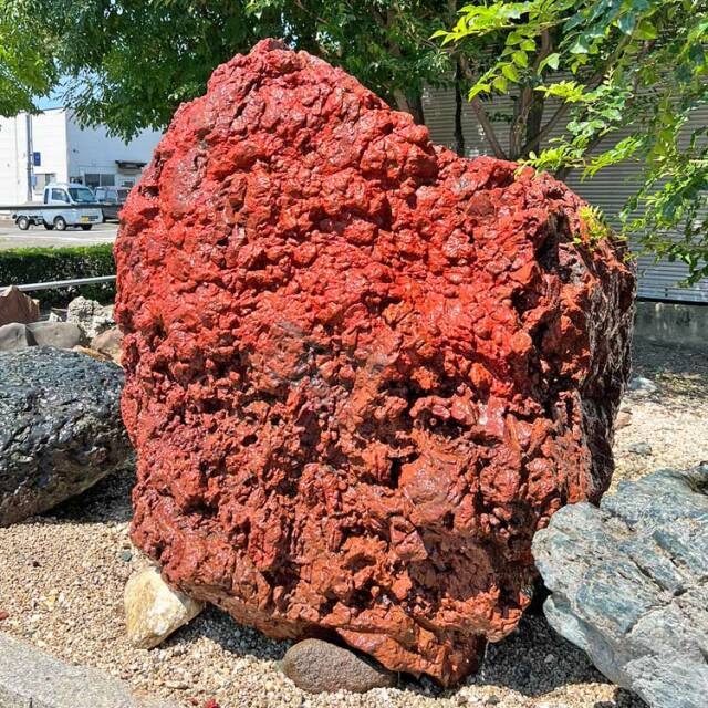 津軽錦石 銘石 景石 庭石 青森県産 碧玉 ジャスパー 錦石 陸奥の名石