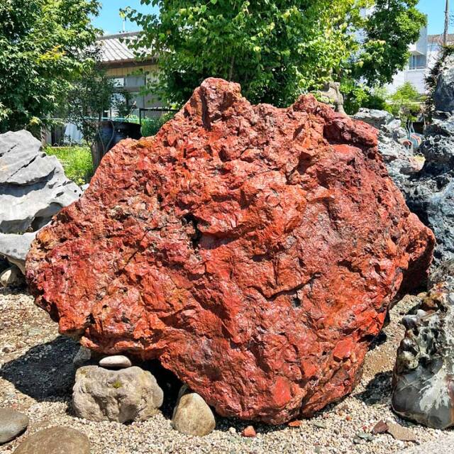 津軽錦石 青森県産 錦石 銘石 庭石 赤石 販売 kur0724-236