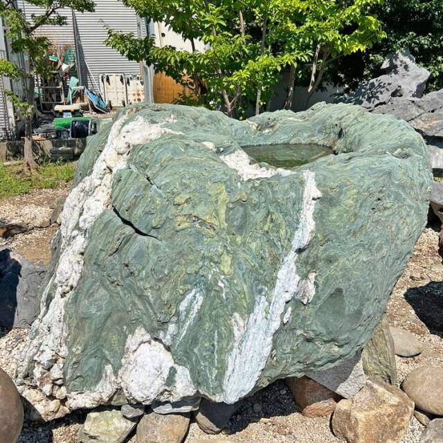 四国青石（伊予青石）超大型つくばい 溜まり石 蹲 景石 銘石 自然石