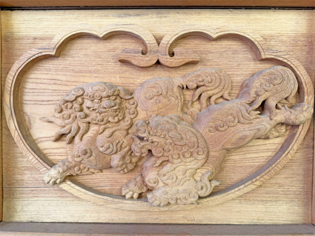 欅 獅子彫刻 壁飾り