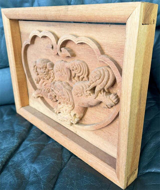 欅 獅子彫刻 壁飾り