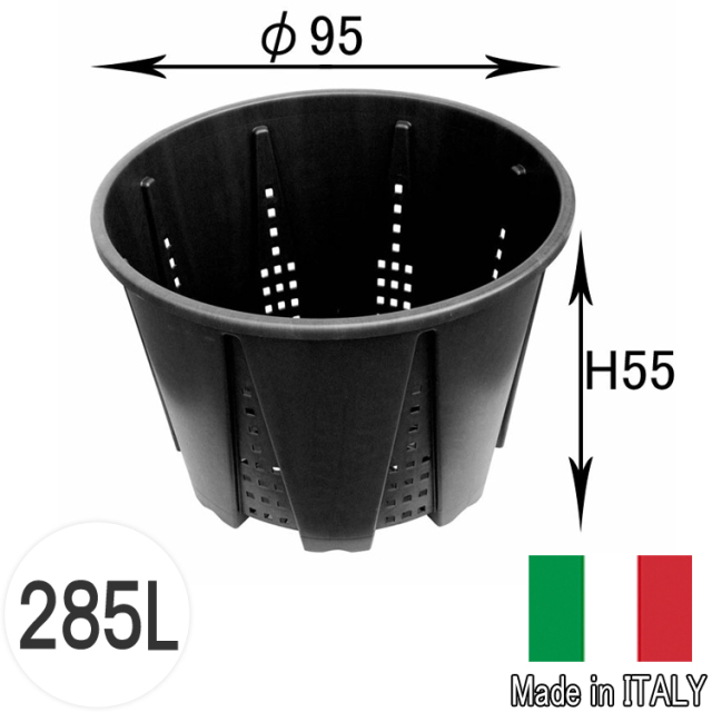 ナーセリーポット