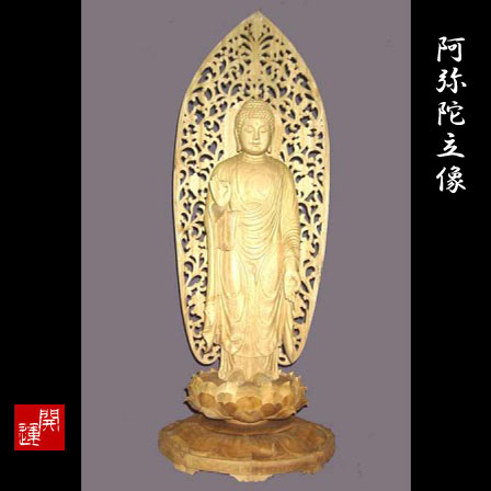 観音像（八角台座）を大理石で彫った仏像です。観音様の石仏・石像なら