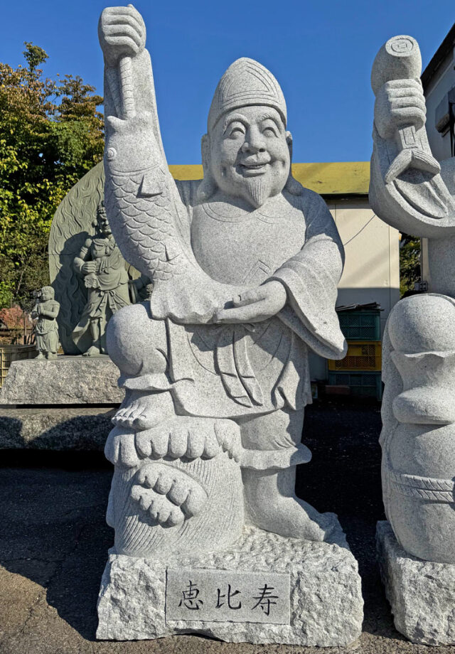 天然御影石彫刻 七福神 【商品番号：m-ba1025-001】