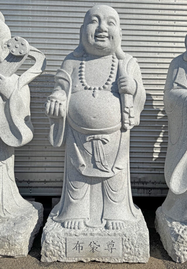 天然御影石彫刻 七福神 【商品番号：m-ba1025-001】