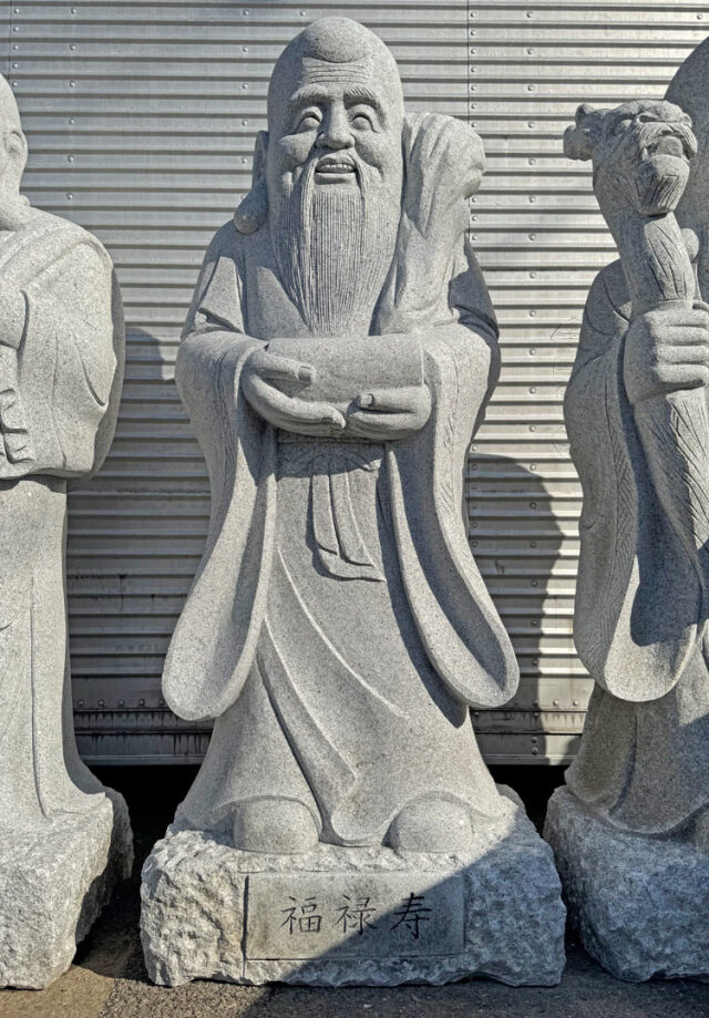 御影石 七福神