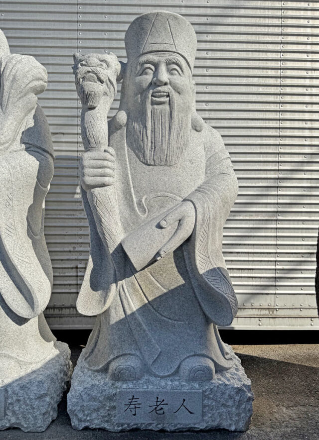 御影石 七福神