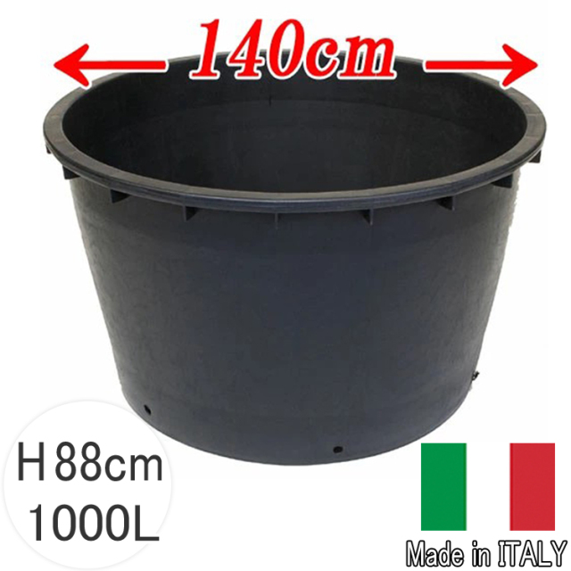 プランター 大型