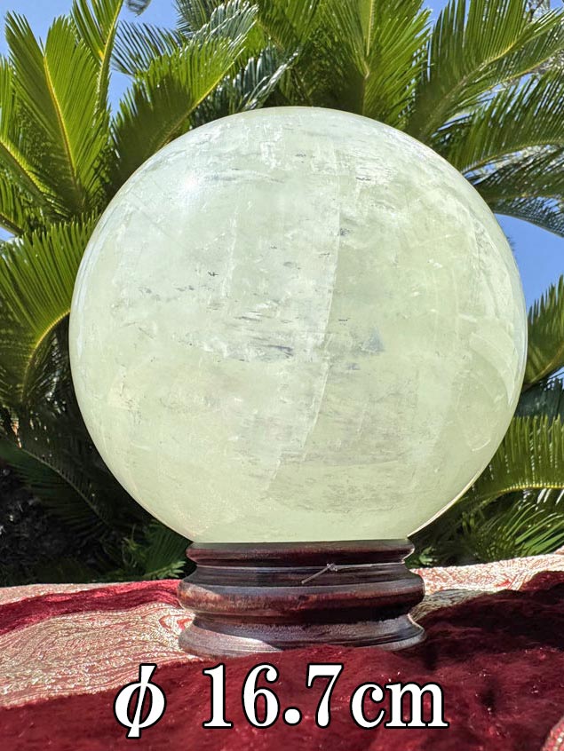 パワーストーン