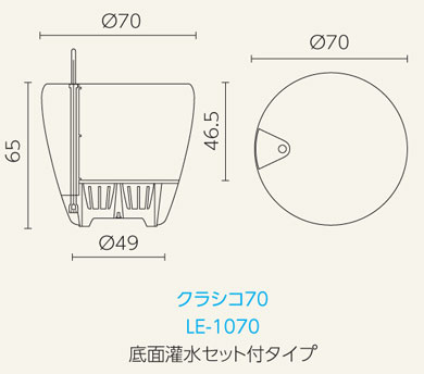 クラシコ