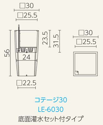 コテージ