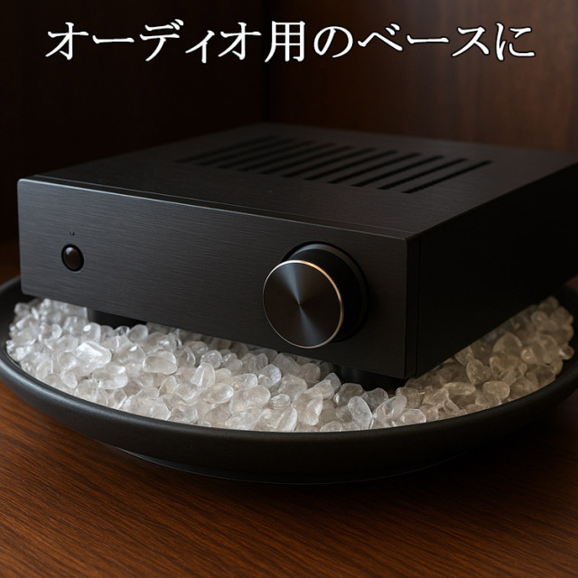 水晶 さざれ石 500g お試しパック クリアホワイト ブラジル産 浄化用