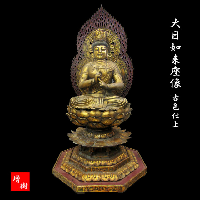 ◇木彫り彫刻・仏像◇ 准胝観音像 （楠） 極彩色仕上げ 【商品番号m