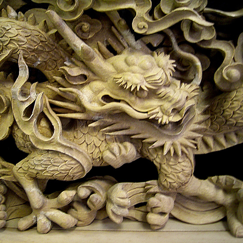 辰年　干支　龍　竜