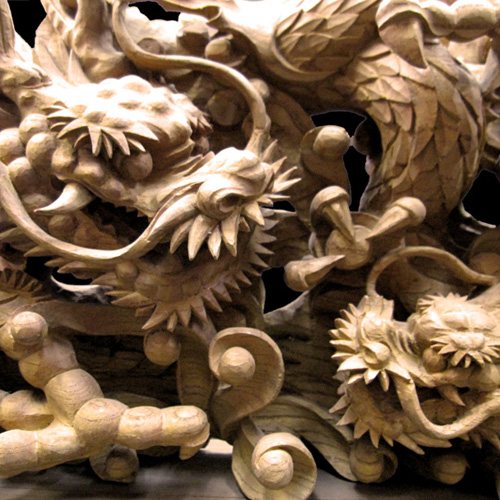 辰　龍　竜　干支