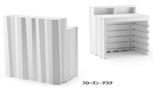 フローズン デスク