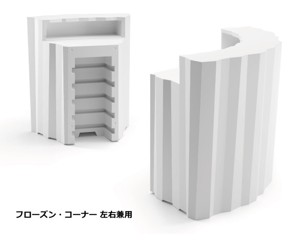 フローズン デスク