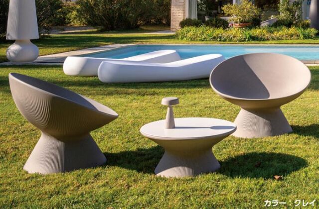 イタリア製デザイナーズファニチャー フェード・コーヒーテーブル Fade Coffee Table 【商品番号：m-EP-6460】