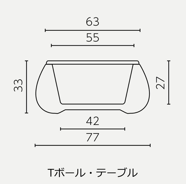 Tボールテーブル ライト
