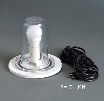 ガムボール チェア ライト