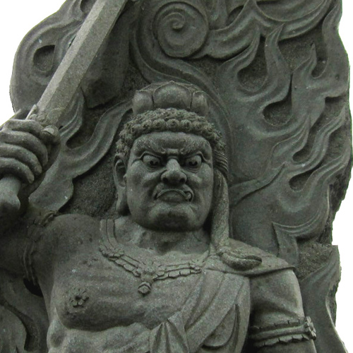 石仏　不動明王　彫刻