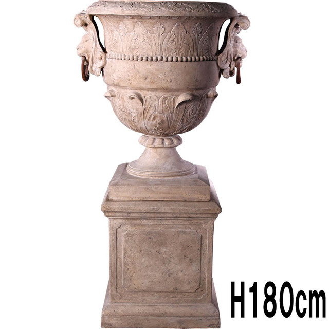 大きなライオンの壺（台座付き）ローマストーン仕上げ Large Lion Urn on Base  FRPアートオブジェ 【商品番号：m-fr050701】