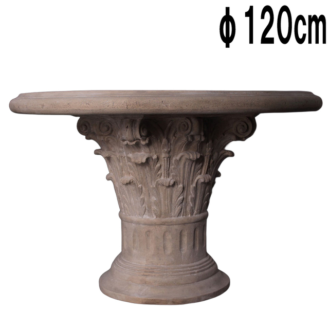 コリント式のコーヒーテーブル・ローマストーン仕上げ Corinthian Capital Coffee Table with Top  FRPアートオブジェ 【商品番号：m-fr070505】