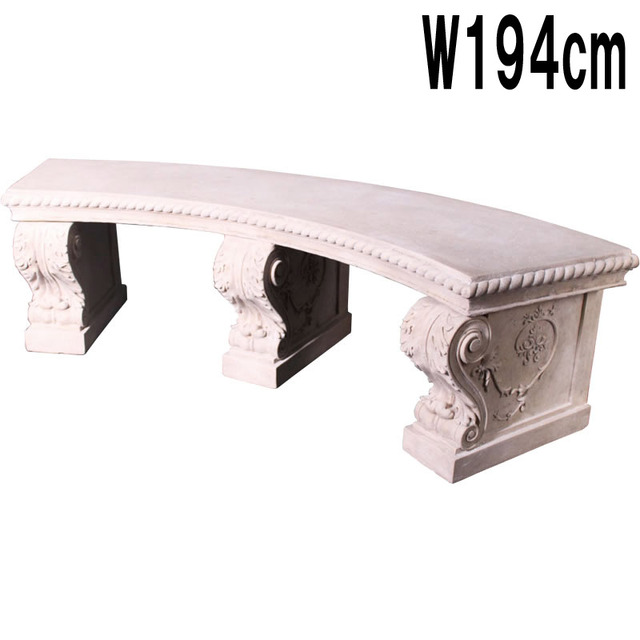 ロイヤルガーデンのベンチ・ローマストーン仕上げ Royal Garden Bench  FRPアートオブジェ 【商品番号：m-fr070605】