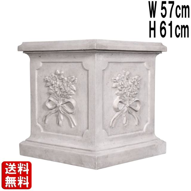 FRP オブジェ 台座