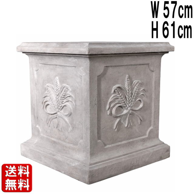 FRP オブジェ 台座